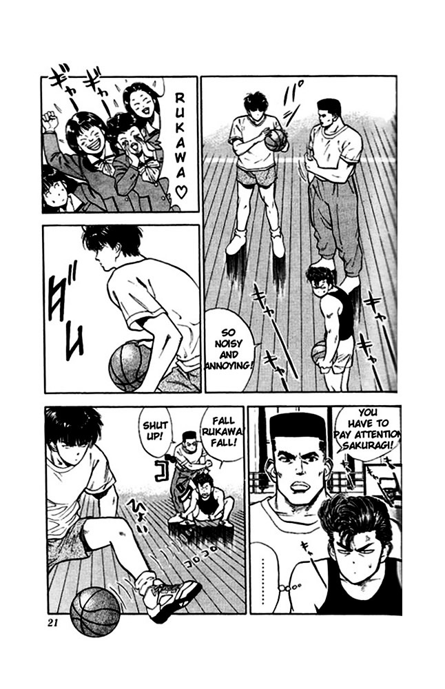 Slam Dunk - Vol.3 Chapter 19 : Good Gorilla Humor