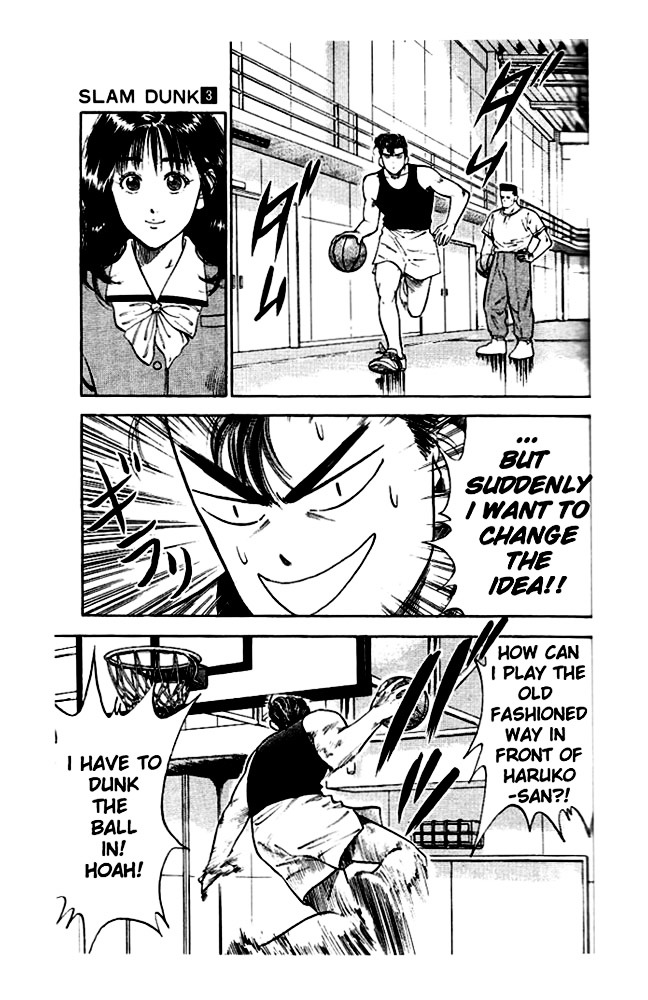 Slam Dunk - Vol.3 Chapter 19 : Good Gorilla Humor