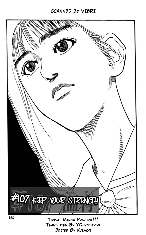 Slam Dunk - Vol.12 Chapter 107 : Keep Your Strength