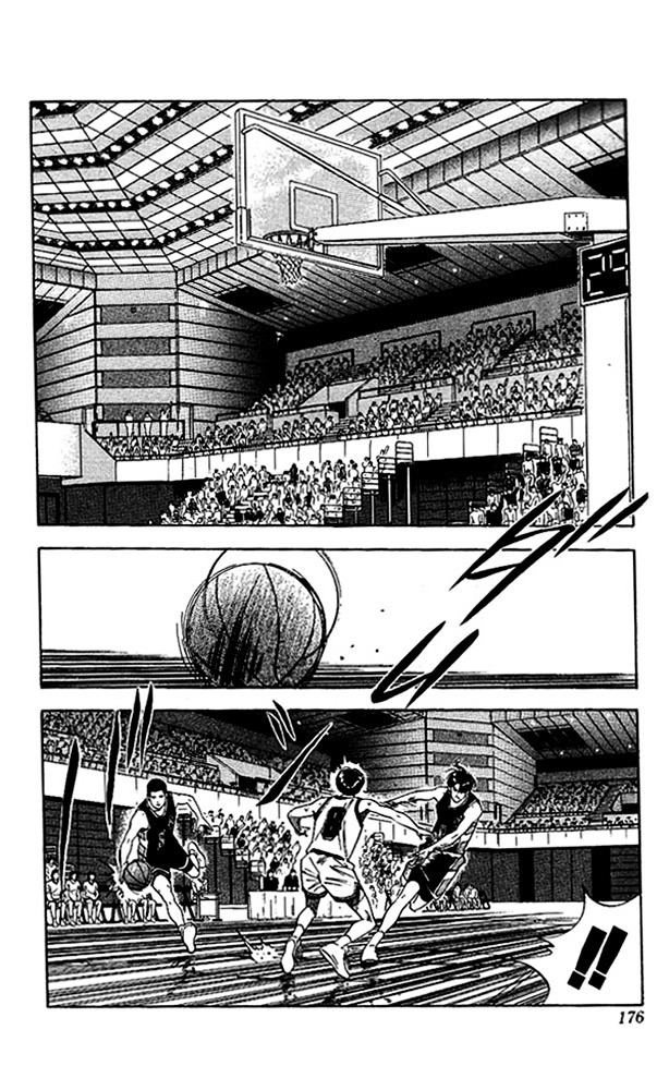 Slam Dunk - Vol.12 Chapter 107 : Keep Your Strength