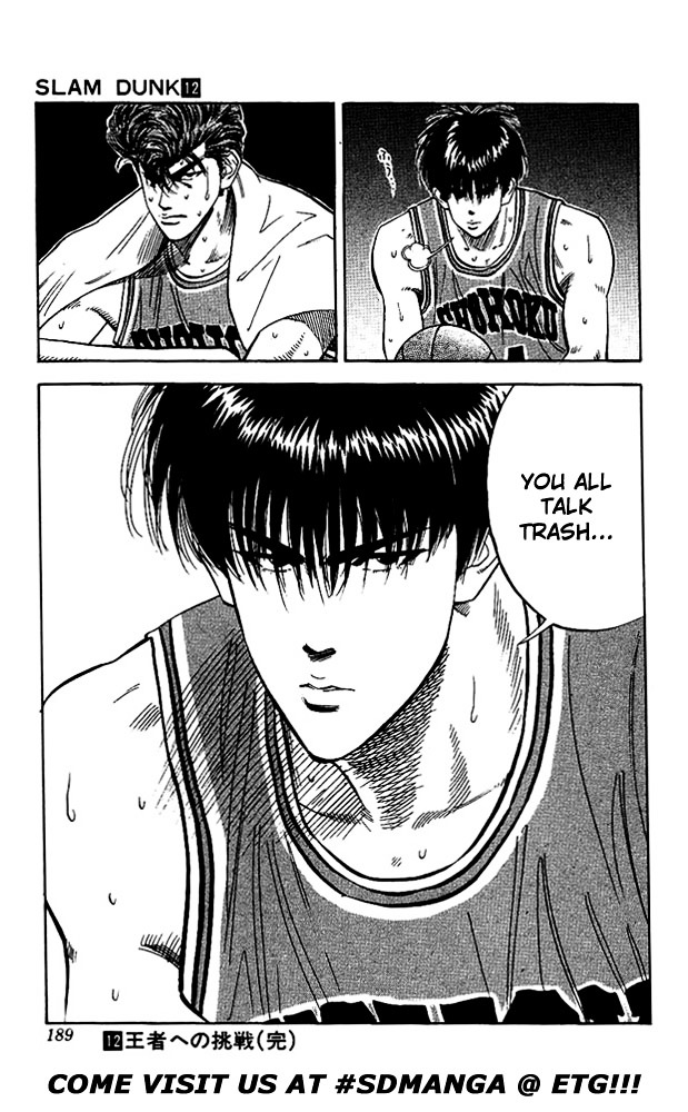 Slam Dunk - Vol.12 Chapter 107 : Keep Your Strength