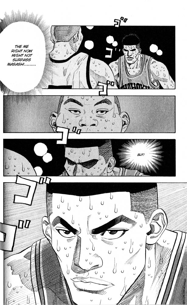 Slam Dunk - Vol.28 Chapter 246 : The Captain S Decision