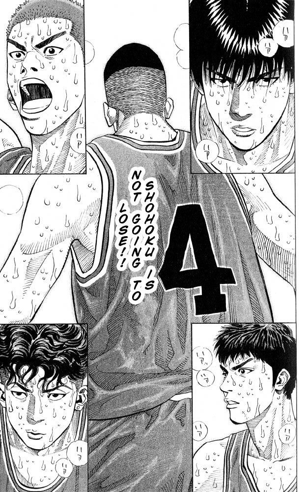 Slam Dunk - Vol.28 Chapter 246 : The Captain S Decision