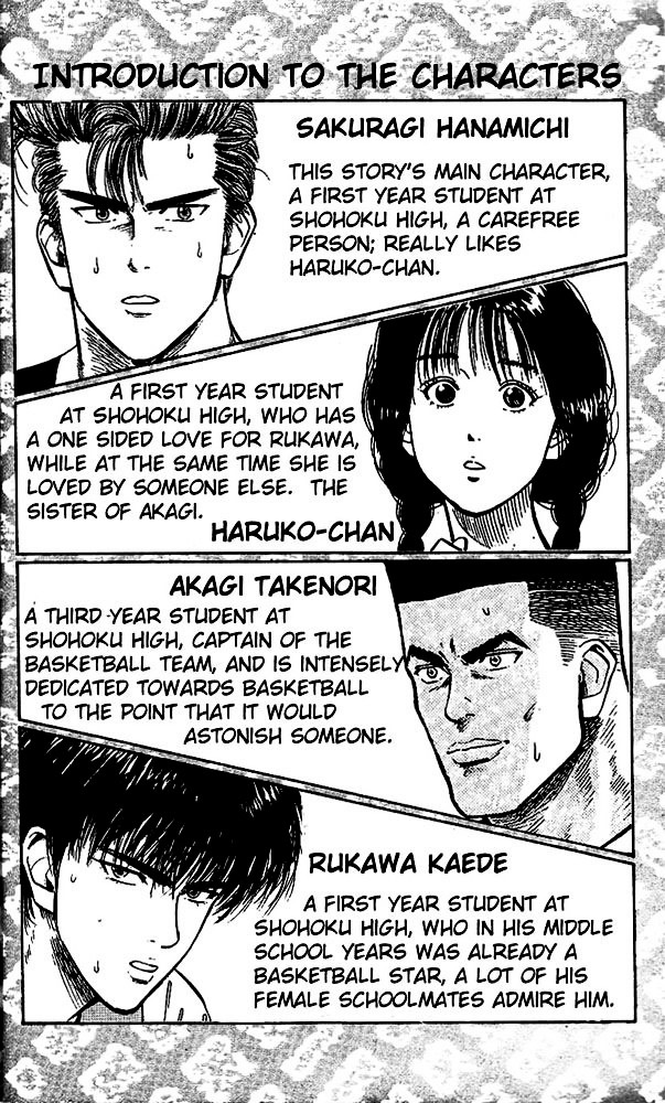 Slam Dunk - Vol.13 Chapter 108 : Rebound Machine