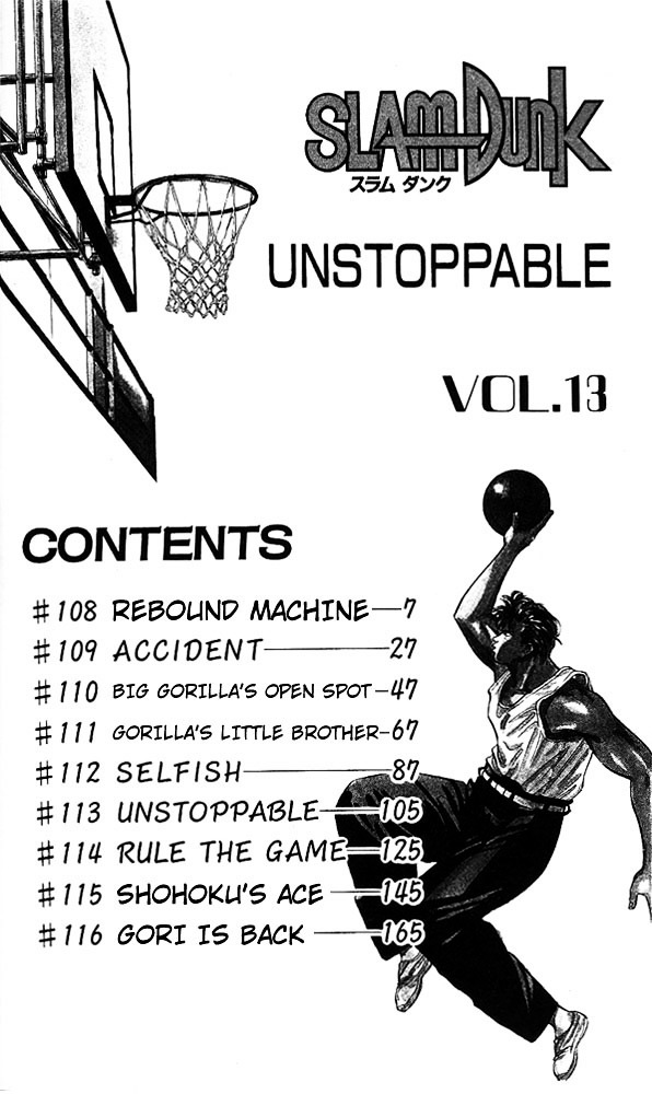 Slam Dunk - Vol.13 Chapter 108 : Rebound Machine