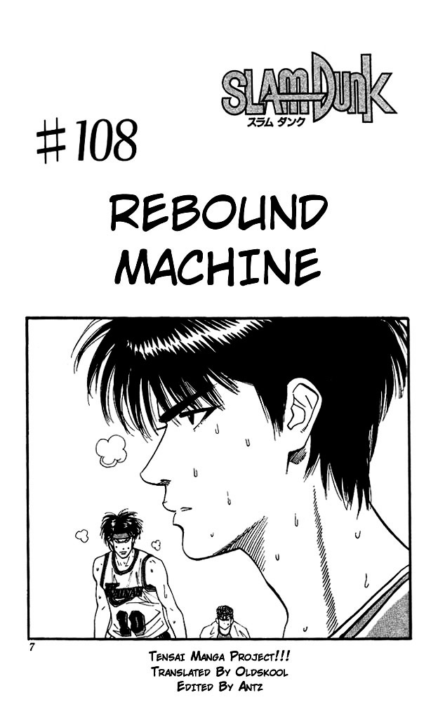 Slam Dunk - Vol.13 Chapter 108 : Rebound Machine