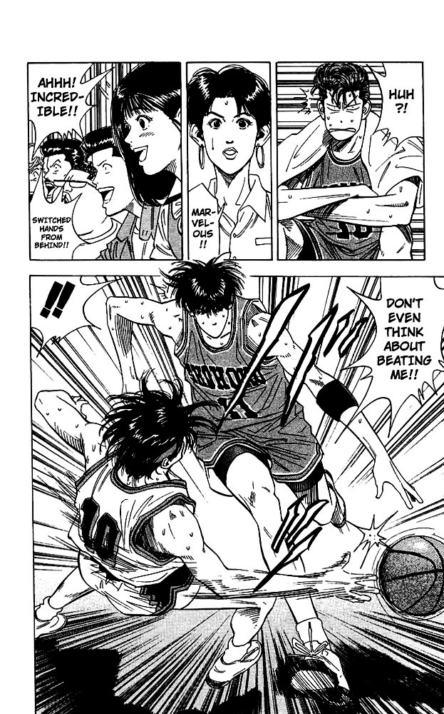 Slam Dunk - Vol.13 Chapter 108 : Rebound Machine