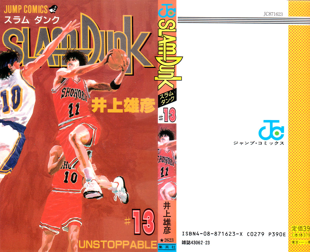 Slam Dunk - Vol.13 Chapter 108 : Rebound Machine