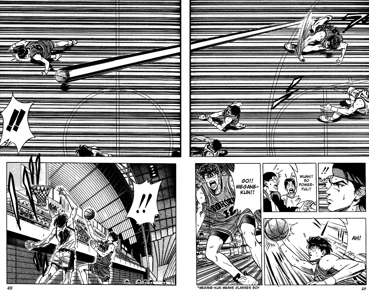 Slam Dunk - Vol.13 Chapter 110 : Big Gorilla S Open Spot