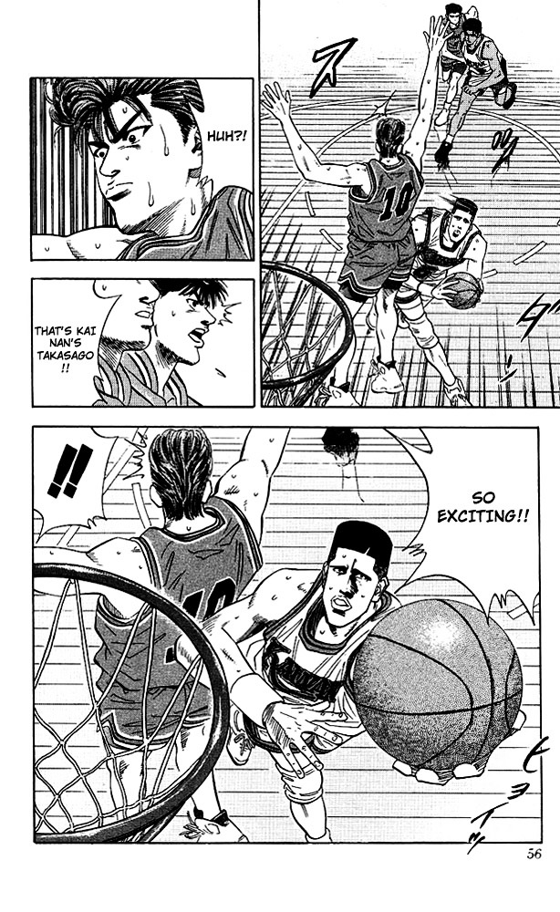 Slam Dunk - Vol.13 Chapter 110 : Big Gorilla S Open Spot