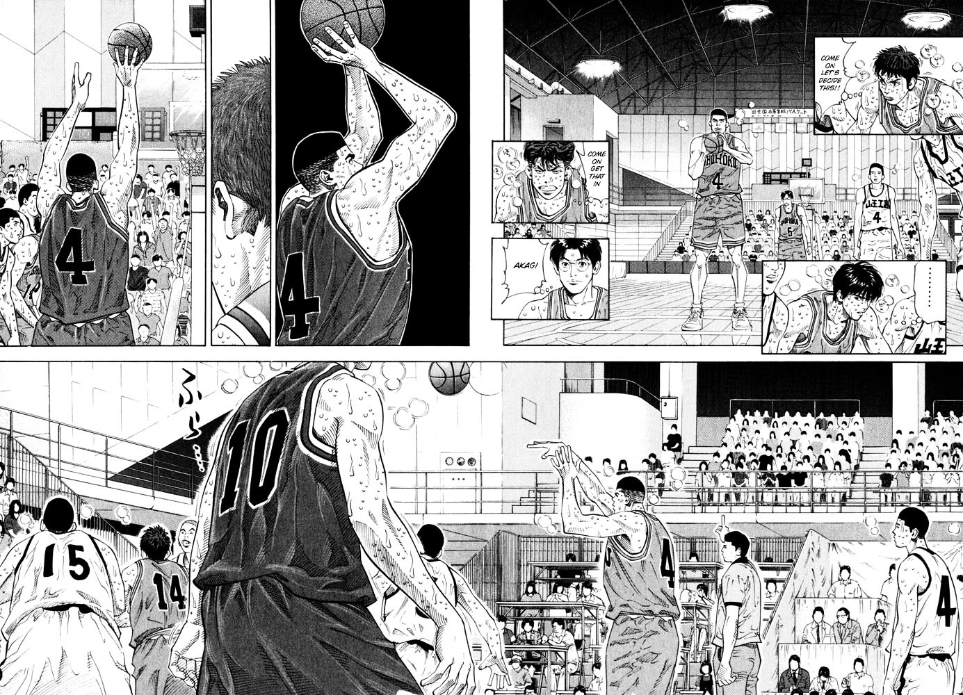 Slam Dunk - Vol.31 Chapter 270 : Moment Of Glory