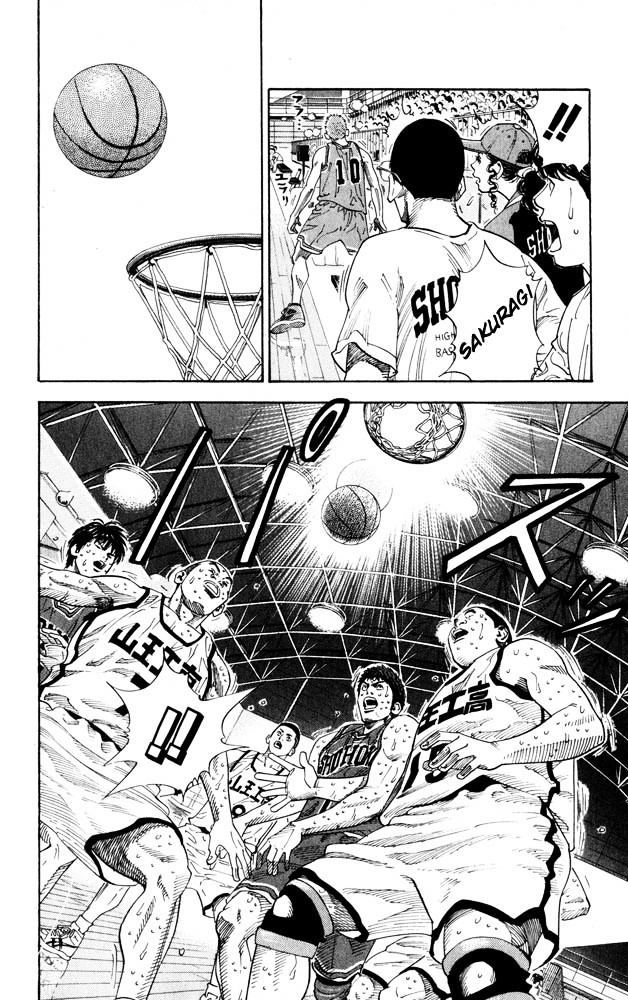 Slam Dunk - Vol.31 Chapter 270 : Moment Of Glory