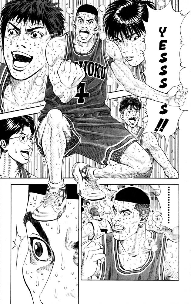 Slam Dunk - Vol.31 Chapter 270 : Moment Of Glory