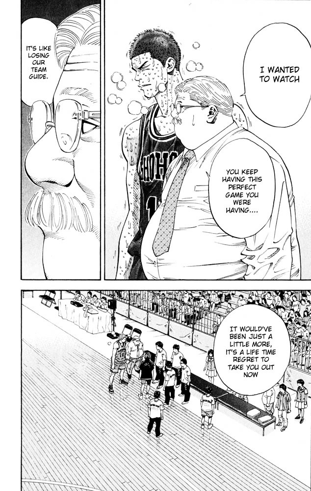 Slam Dunk - Vol.31 Chapter 270 : Moment Of Glory