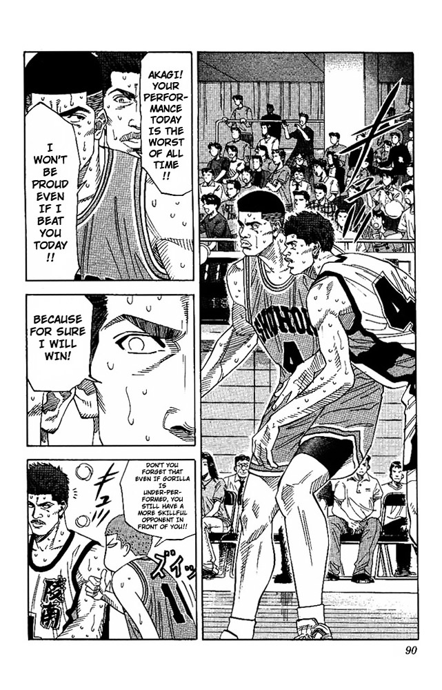 Slam Dunk - Vol.18 Chapter 157 : Humiliation 2