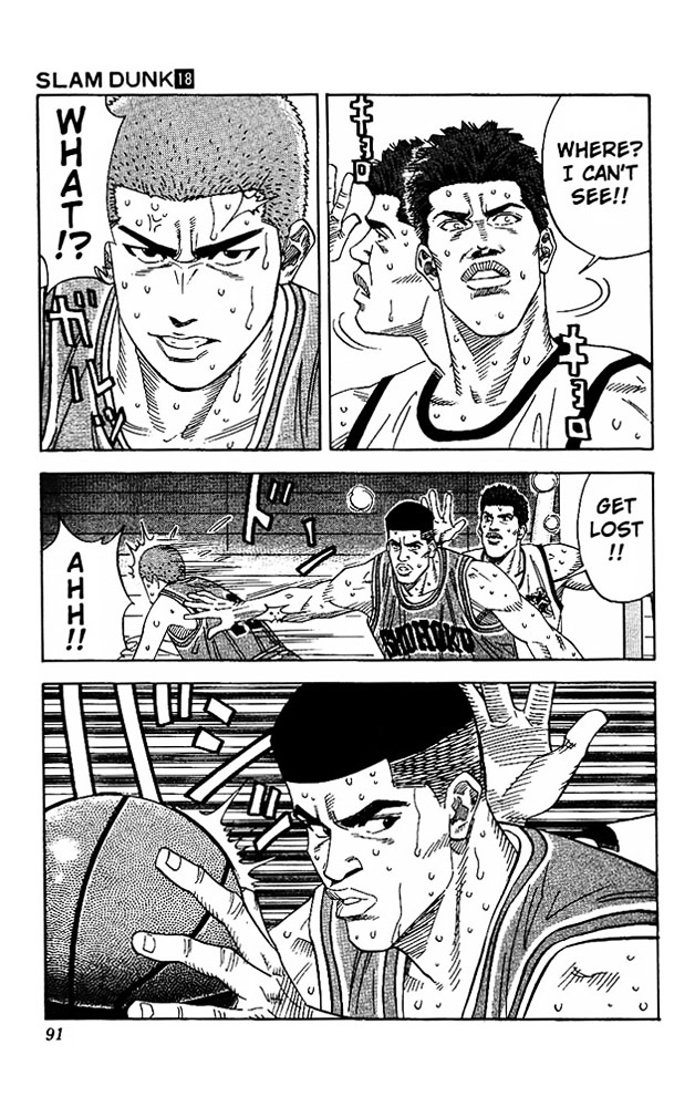 Slam Dunk - Vol.18 Chapter 157 : Humiliation 2