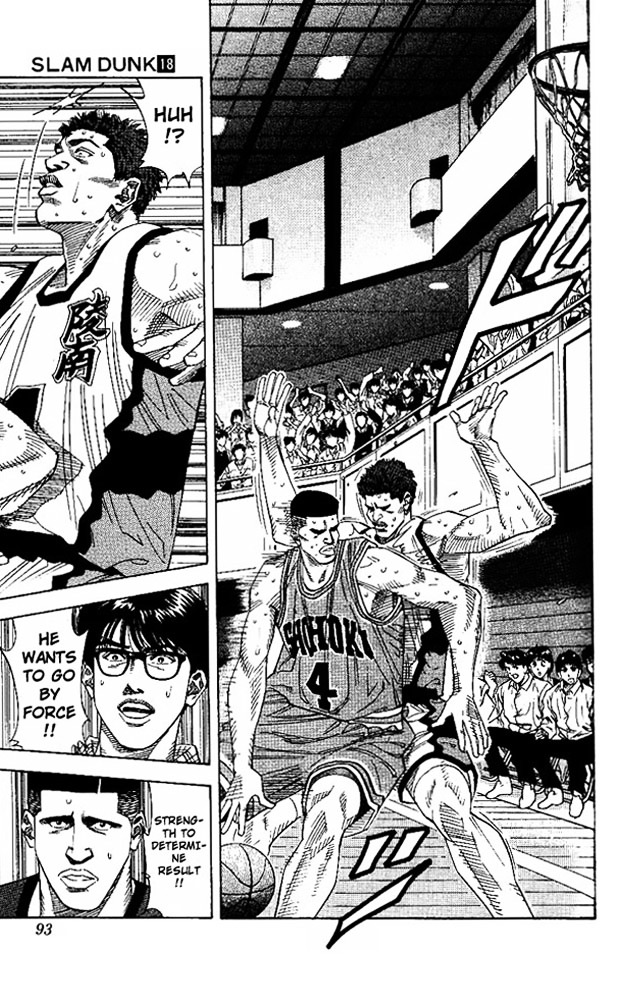 Slam Dunk - Vol.18 Chapter 157 : Humiliation 2