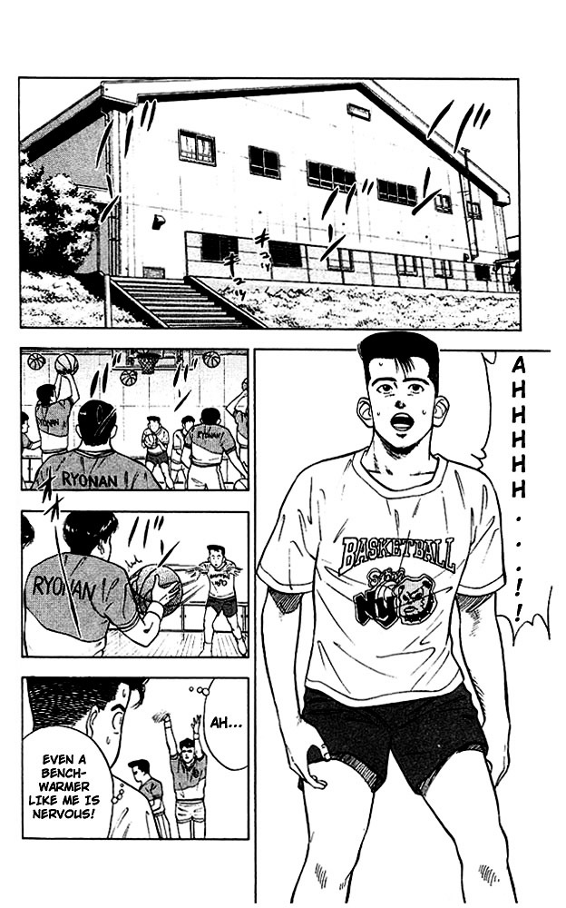 Slam Dunk - Vol.3 Chapter 25 : Deadly Opponents