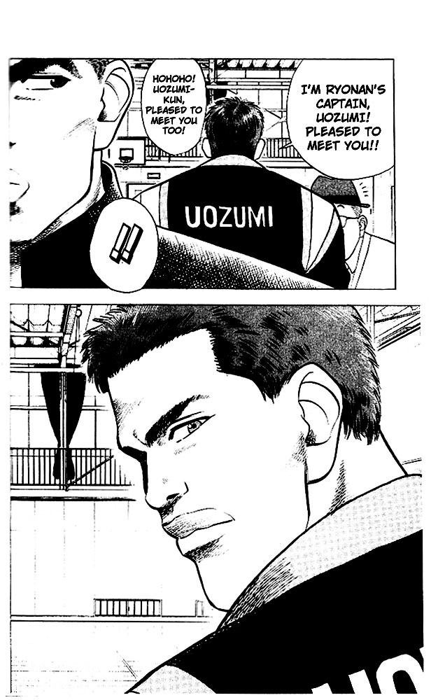 Slam Dunk - Vol.3 Chapter 25 : Deadly Opponents