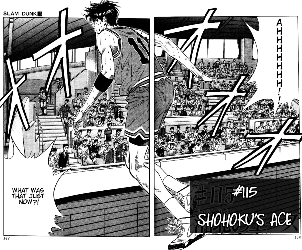 Slam Dunk - Vol.13 Chapter 115 : Shohoku S Ace