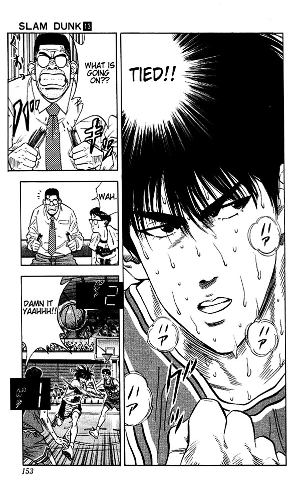 Slam Dunk - Vol.13 Chapter 115 : Shohoku S Ace