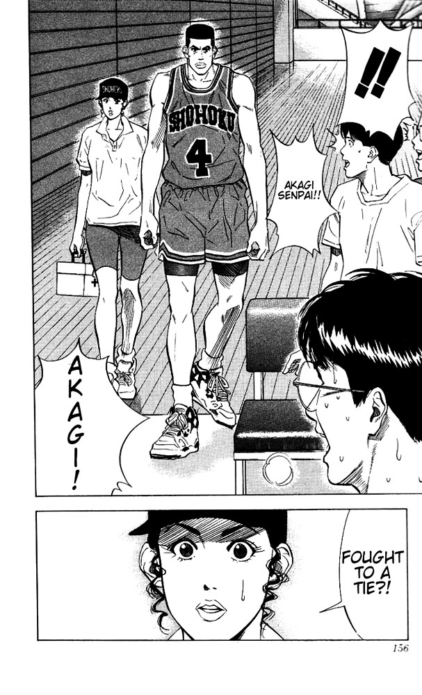 Slam Dunk - Vol.13 Chapter 115 : Shohoku S Ace