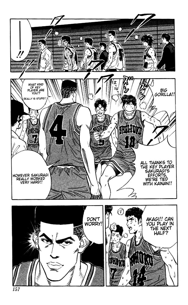 Slam Dunk - Vol.13 Chapter 115 : Shohoku S Ace