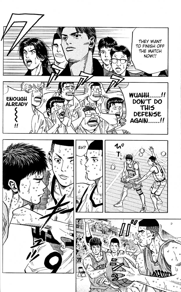 Slam Dunk - Vol.27 Chapter 236 : Speedster