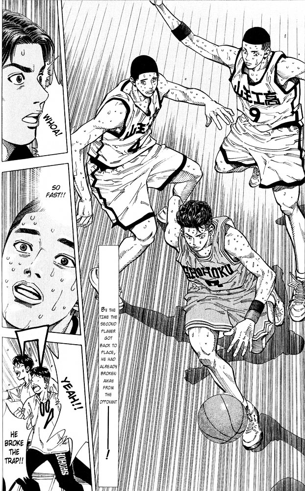 Slam Dunk - Vol.27 Chapter 236 : Speedster