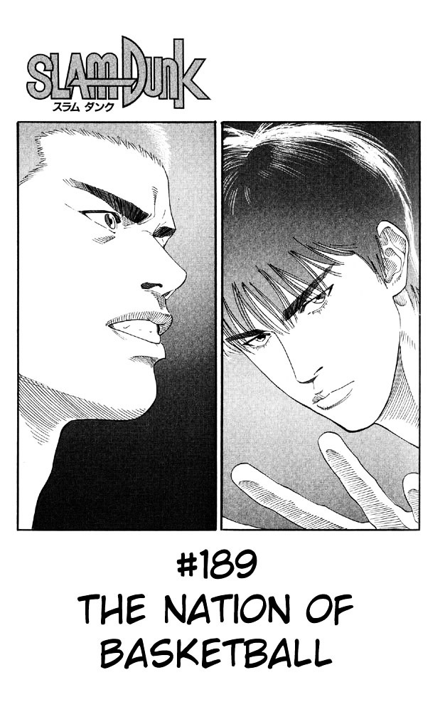 Slam Dunk - Vol.22 Chapter 189 : The Nation Of Basketball