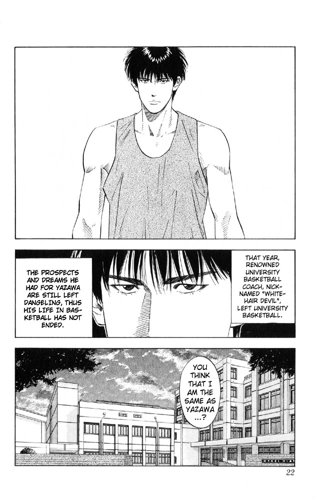 Slam Dunk - Vol.22 Chapter 189 : The Nation Of Basketball