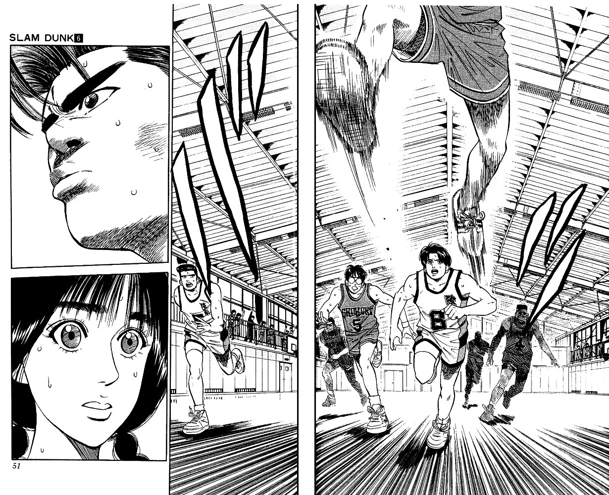 Slam Dunk - Vol.6 Chapter 47 : Man Of Victory