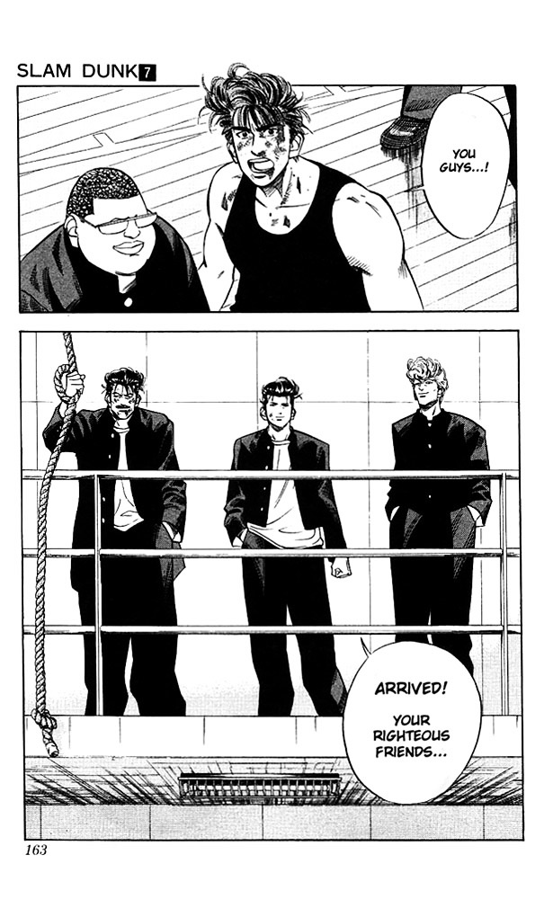 Slam Dunk - Vol.7 Chapter 61 : Righteous Friend