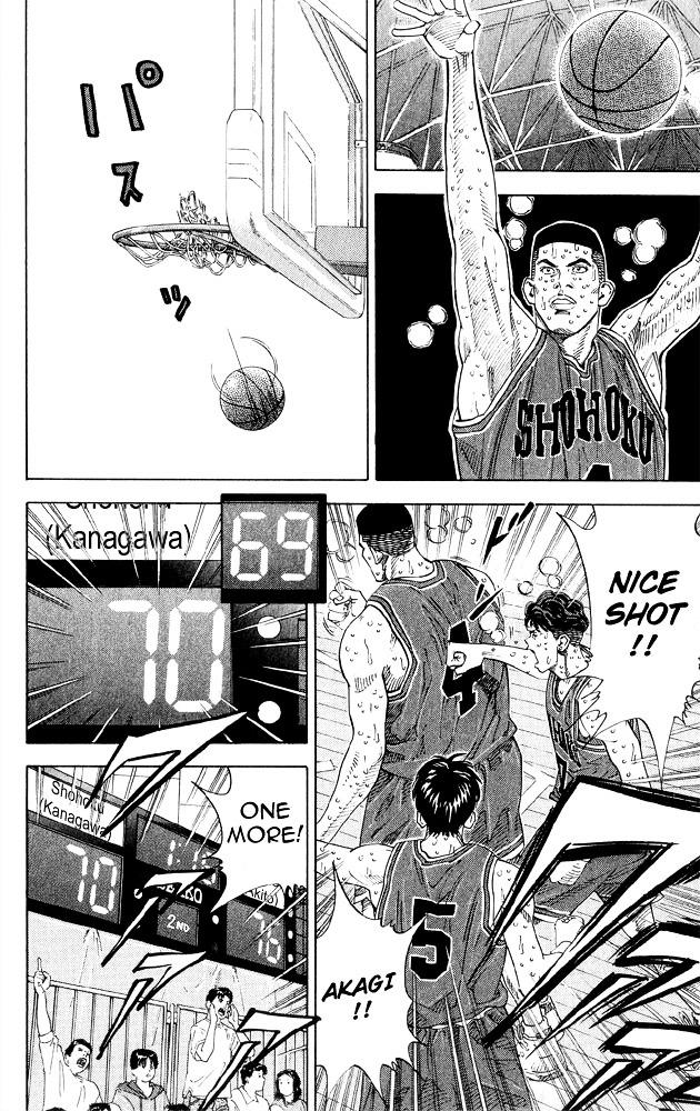 Slam Dunk - Vol.30 Chapter 269 : Genius Dies Young