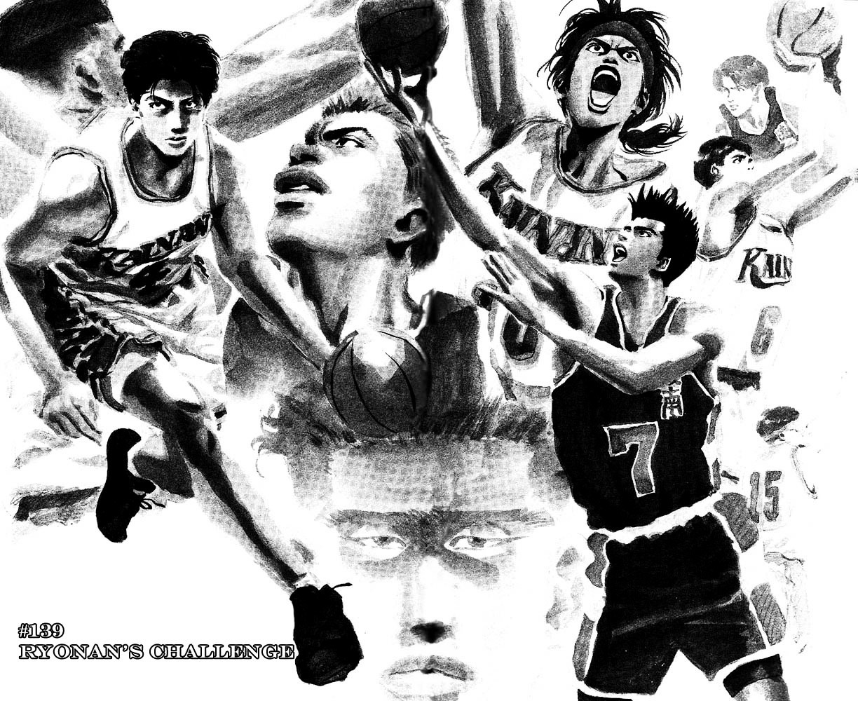 Slam Dunk - Vol.16 Chapter 139 : Ryonan S Challenge