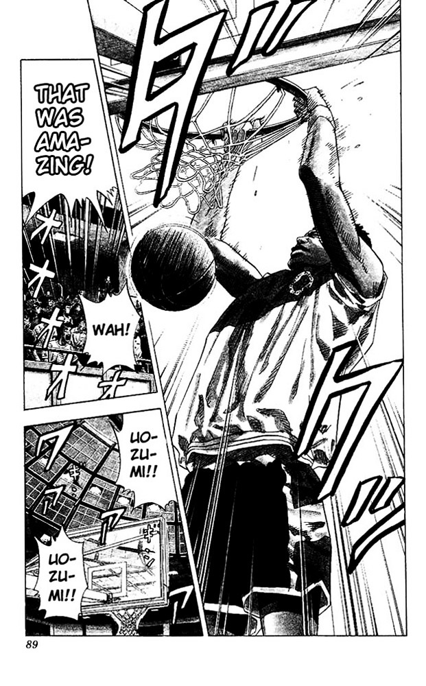 Slam Dunk - Vol.16 Chapter 139 : Ryonan S Challenge