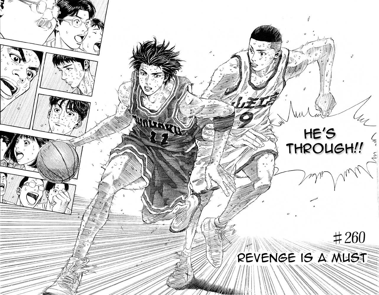 Slam Dunk - Vol.29 Chapter 260 : Revenge Is A Must