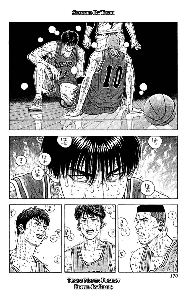 Slam Dunk - Vol.29 Chapter 260 : Revenge Is A Must