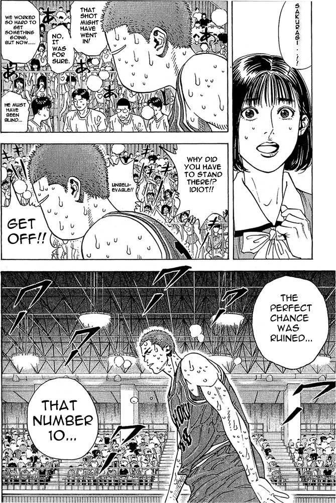 Slam Dunk - Vol.29 Chapter 260 : Revenge Is A Must