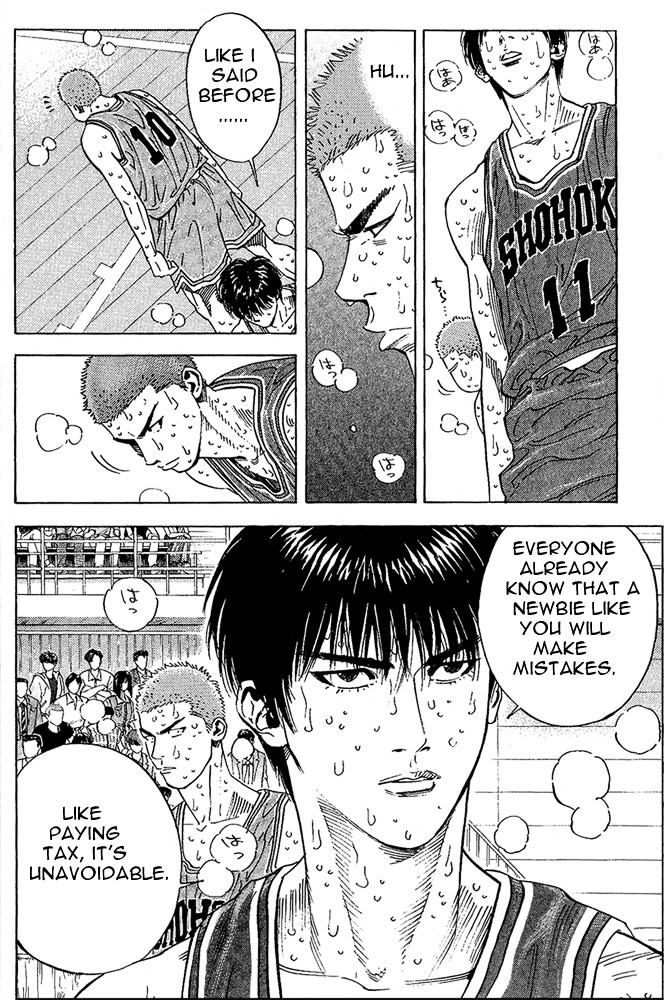 Slam Dunk - Vol.29 Chapter 260 : Revenge Is A Must