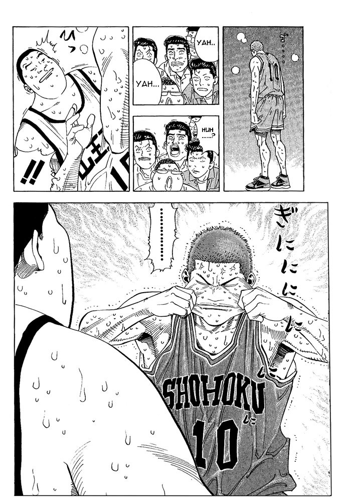 Slam Dunk - Vol.29 Chapter 260 : Revenge Is A Must