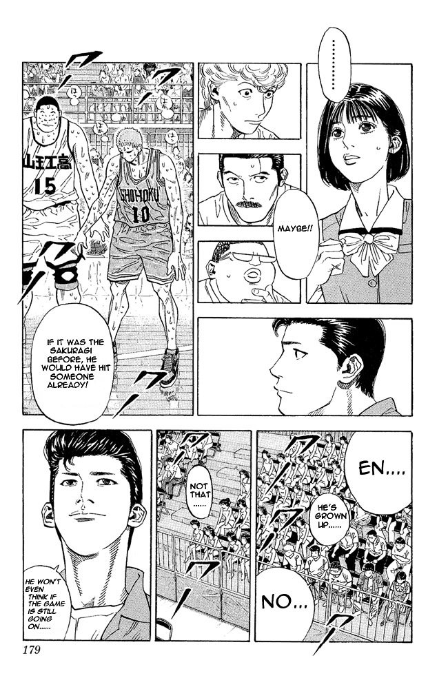 Slam Dunk - Vol.29 Chapter 260 : Revenge Is A Must