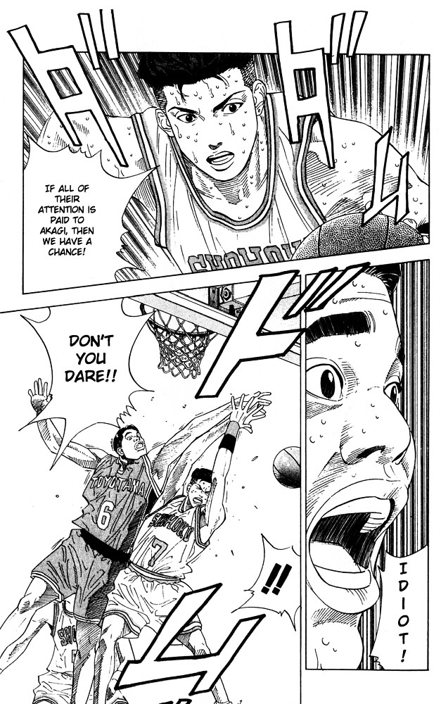 Slam Dunk - Vol.23 Chapter 206 : We Are Too Naive