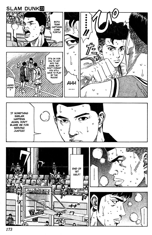 Slam Dunk - Vol.23 Chapter 206 : We Are Too Naive