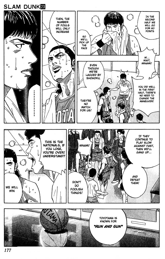 Slam Dunk - Vol.23 Chapter 206 : We Are Too Naive