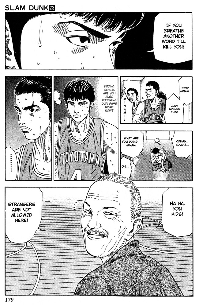 Slam Dunk - Vol.23 Chapter 206 : We Are Too Naive