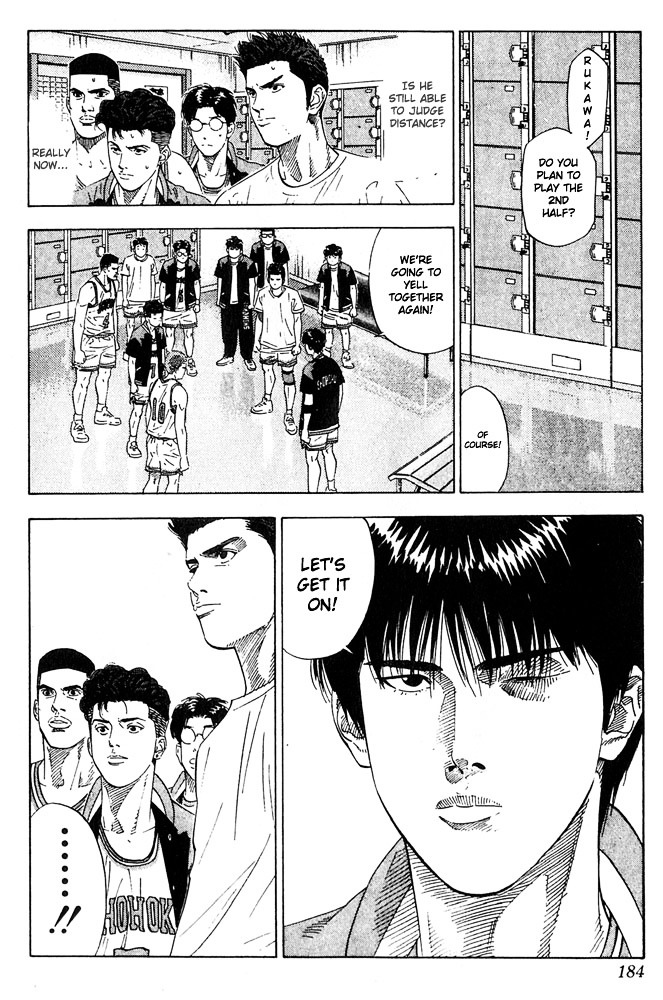 Slam Dunk - Vol.23 Chapter 206 : We Are Too Naive