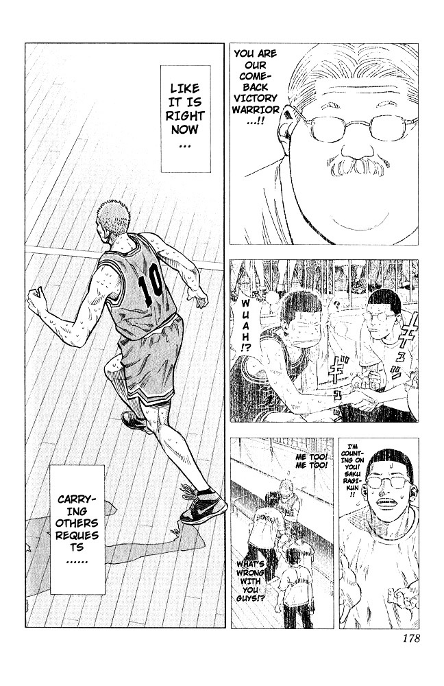 Slam Dunk - Vol.27 Chapter 242 : The Last Blow