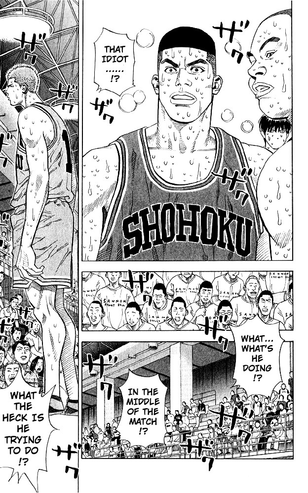 Slam Dunk - Vol.27 Chapter 242 : The Last Blow