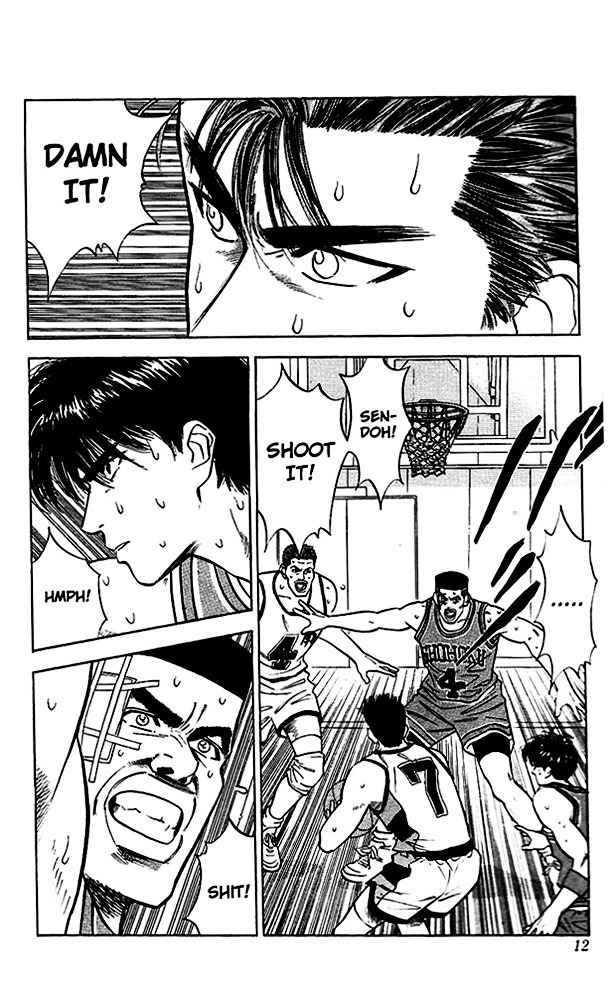 Slam Dunk - Vol.6 Chapter 45 : Unbelievable